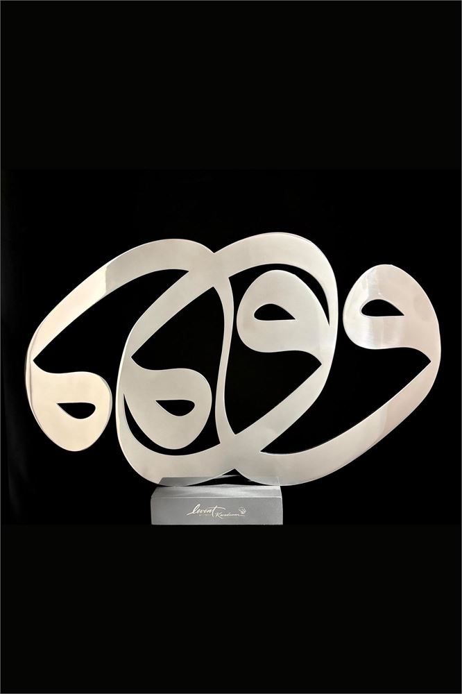 CROM ZAMAN DÖNGÜSÜ (4 LÜ VAV)