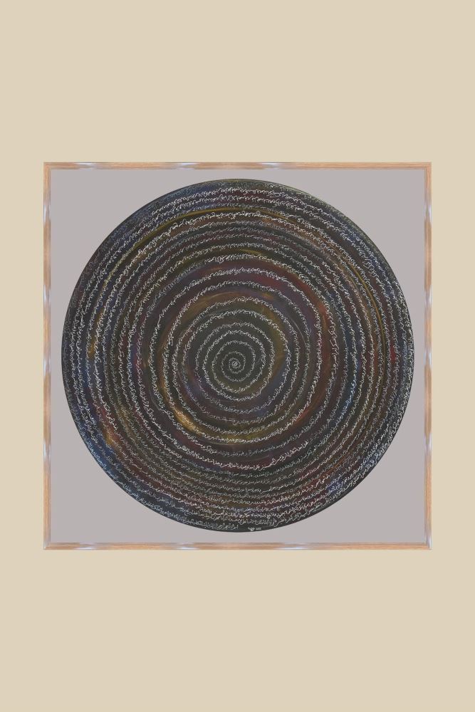 CEVİZ AHŞAP AHSENÜ'L-KASAS HAT TABLOSU