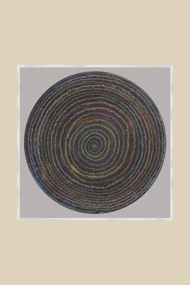 BEYAZ AHSENÜ'L-KASAS HAT TABLOSU