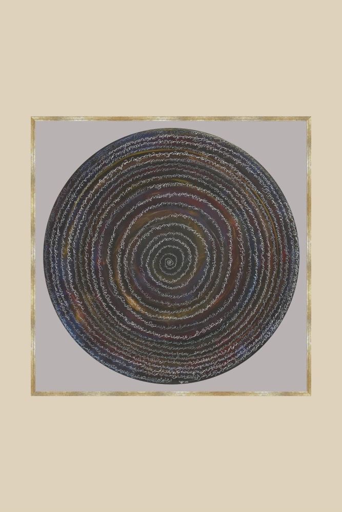 ALTIN AHSENÜ'L-KASAS HAT TABLOSU