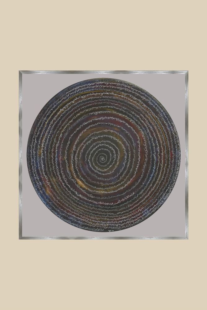 MEŞE AHŞAP AHSENÜ'L-KASAS HAT TABLOSU