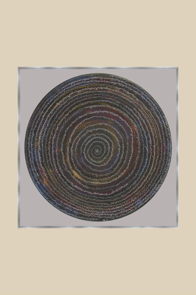 GÜMÜŞ AHSENÜ'L-KASAS HAT TABLOSU