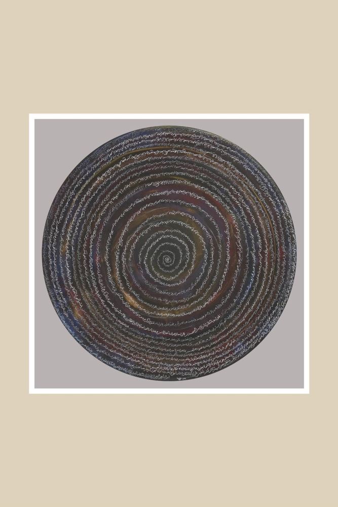 ÇERÇEVESİZ KAĞIT AHSENÜ'L-KASAS HAT TABLOSU