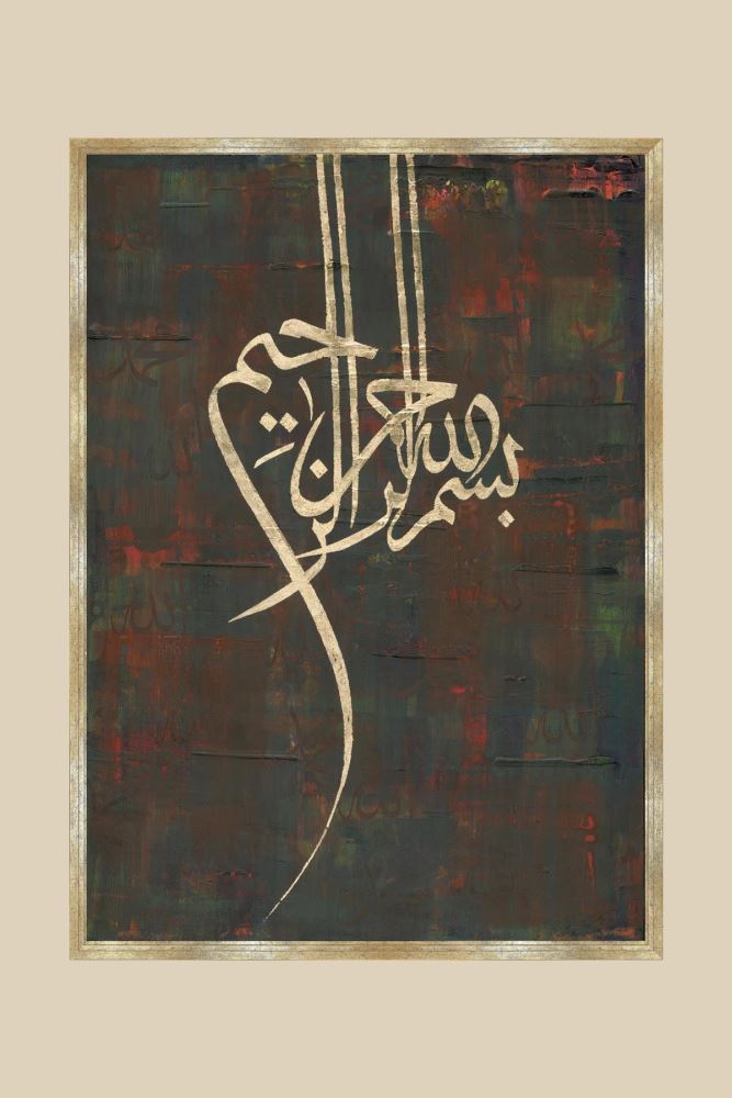 ALTIN BESMELE HAT TABLOSU