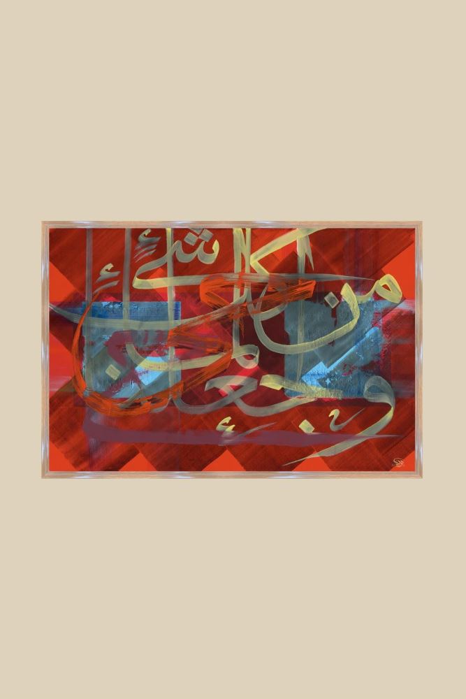 CEVİZ AHŞAP DİRİLİŞ-1 HAT TABLOSU