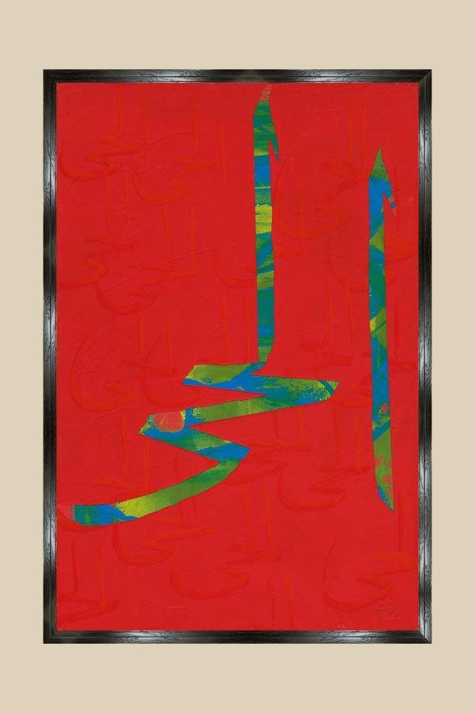 SİYAH DİRİLİŞ-4 HAT TABLOSU