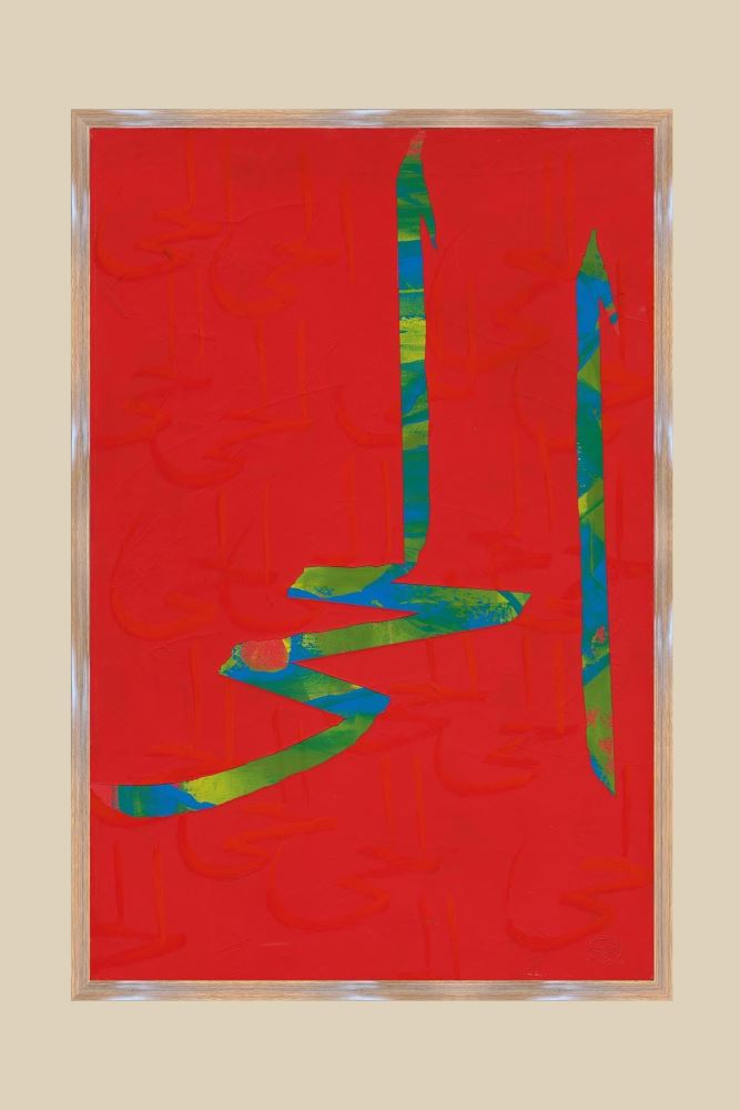 CEVİZ AHŞAP DİRİLİŞ-4 HAT TABLOSU