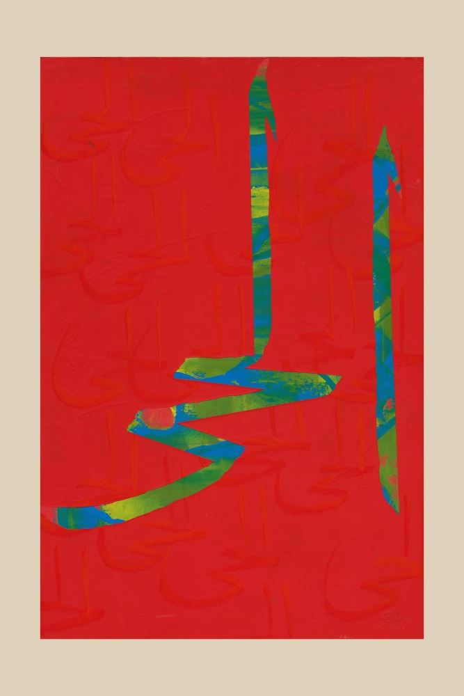 ÇERÇEVESİZ KANVAS DİRİLİŞ-4 HAT TABLOSU