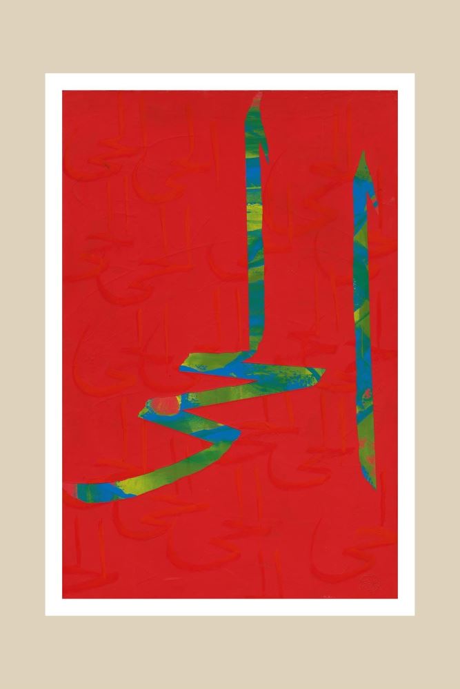 ÇERÇEVESİZ KAĞIT DİRİLİŞ-4 HAT TABLOSU