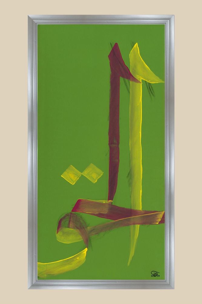 GÜMÜŞ EL-HAKK HAT TABLOSU