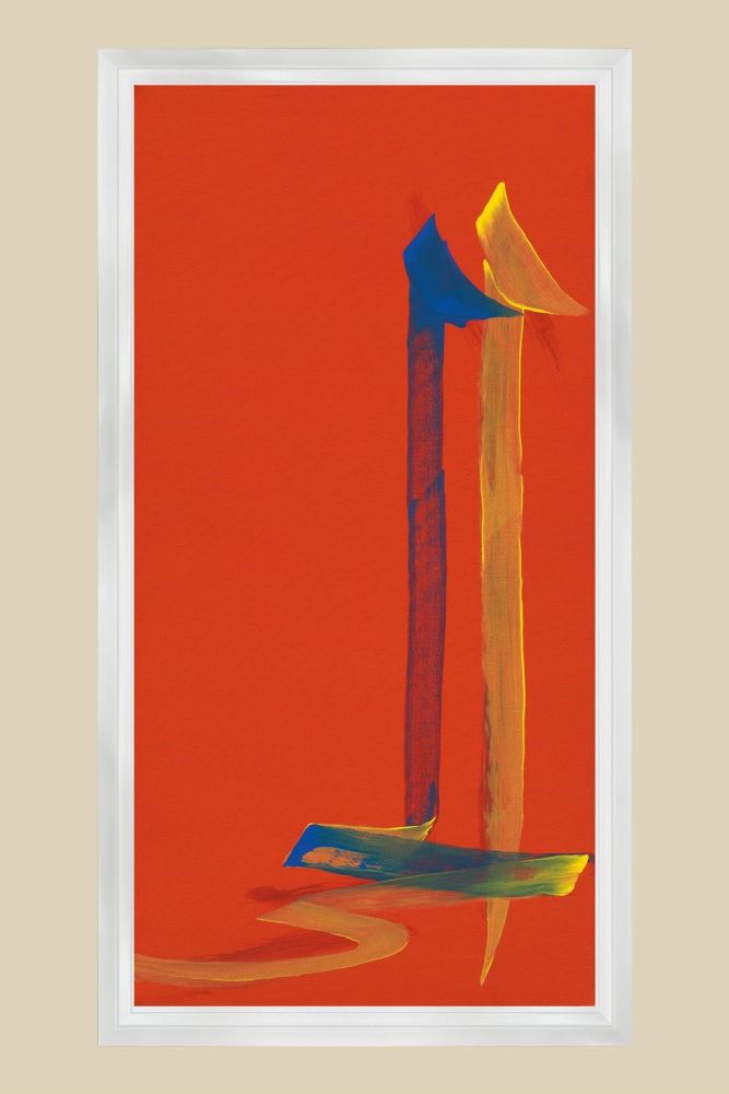 BEYAZ EL-HAYY HAT TABLOSU