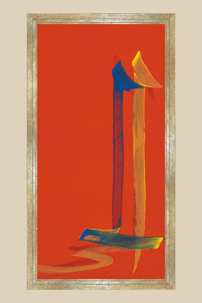 ALTIN EL-HAYY HAT TABLOSU