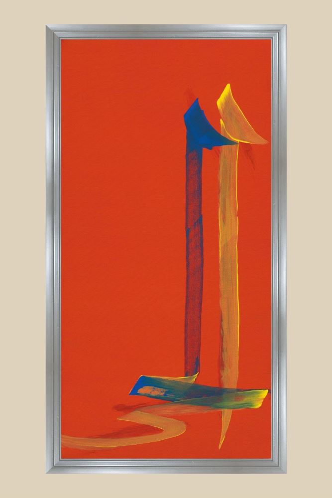 GÜMÜŞ EL-HAYY HAT TABLOSU