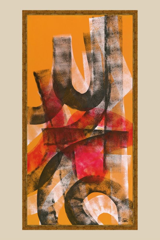 ALTIN ELHAMDÜLLİLLÂH HAT TABLOSU