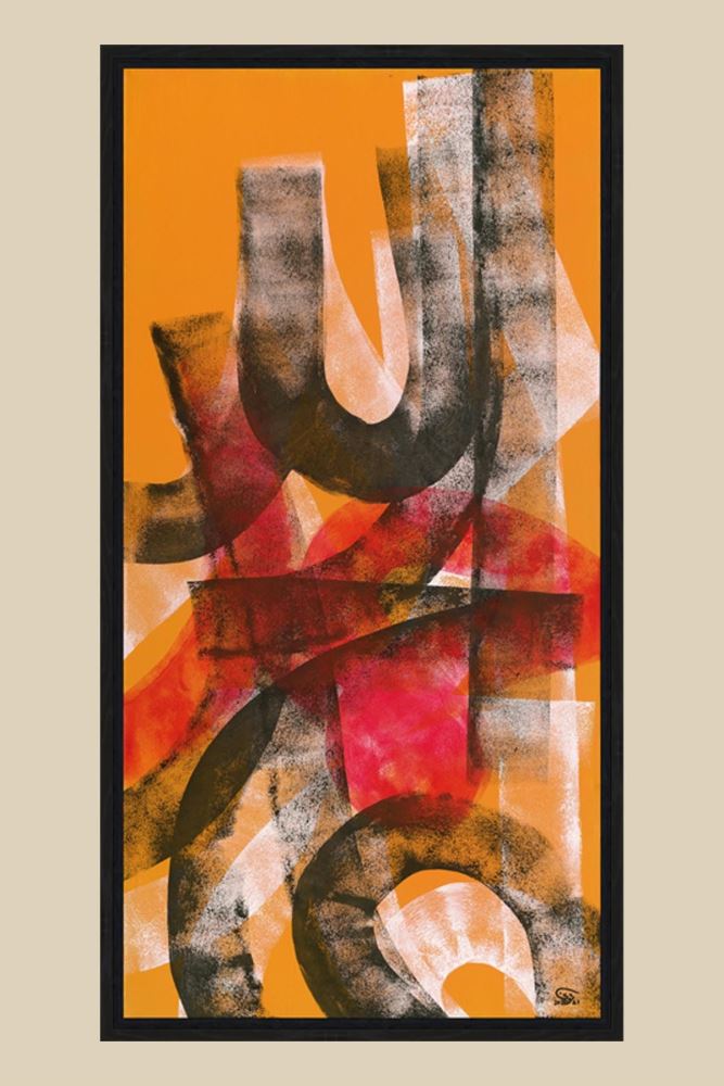 SİYAH ELHAMDÜLLİLLÂH HAT TABLOSU