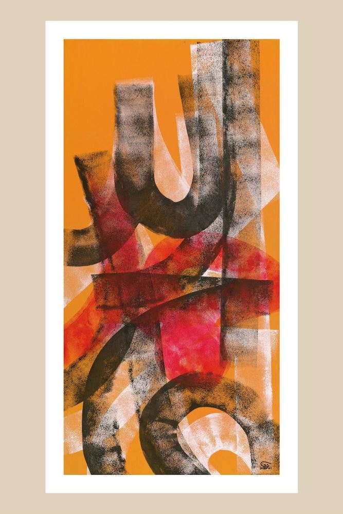 ÇERÇEVESİZ KAĞIT ELHAMDÜLLİLLÂH HAT TABLOSU