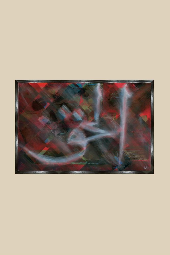 SİYAH HAK VE ADÂLET-2 HAT TABLOSU