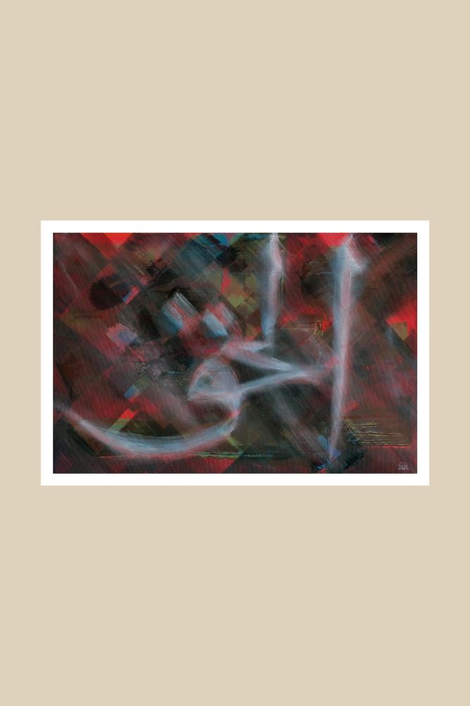 ÇERÇEVESİZ KAĞIT HAK VE ADÂLET-2 HAT TABLOSU