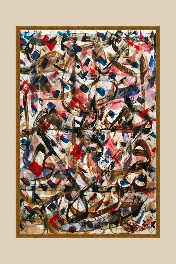 ALTIN HARFLERİN İZİ HAT TABLOSU