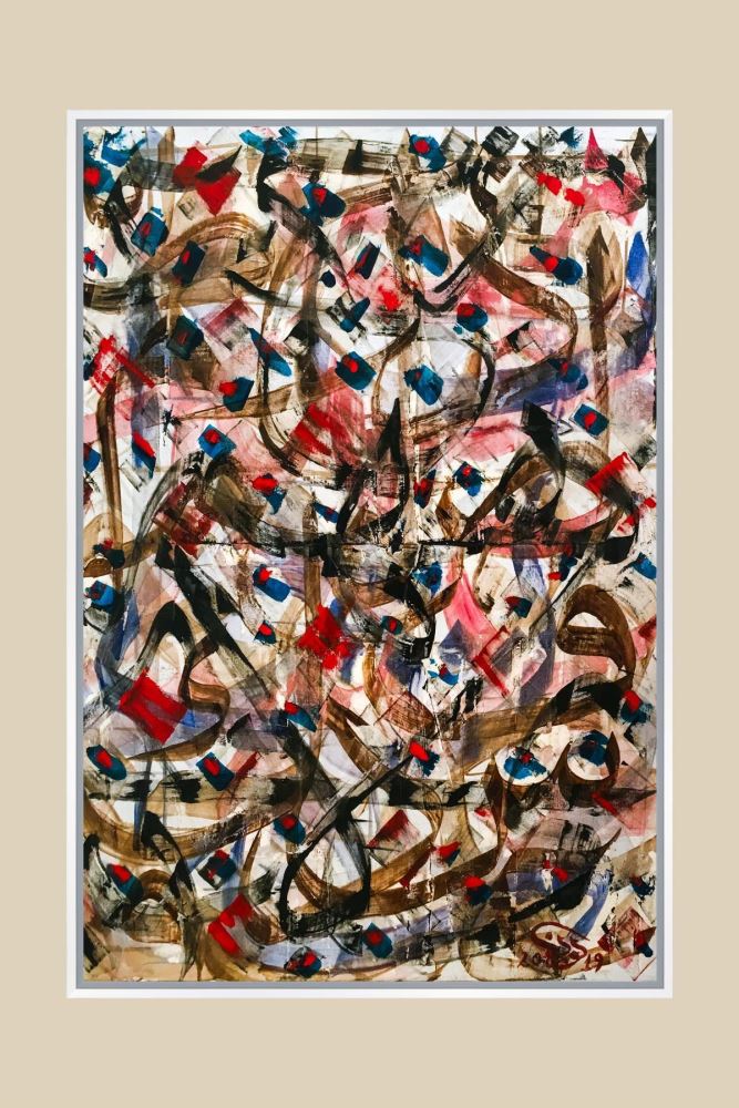 BEYAZ HARFLERİN İZİ HAT TABLOSU