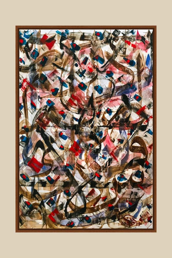 CEVİZ AHŞAP HARFLERİN İZİ HAT TABLOSU