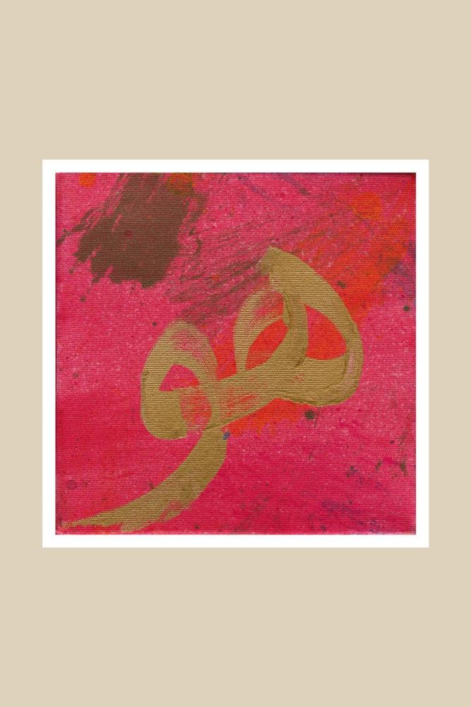 ÇERÇEVESİZ KAĞIT HÛ-1 HAT TABLOSU