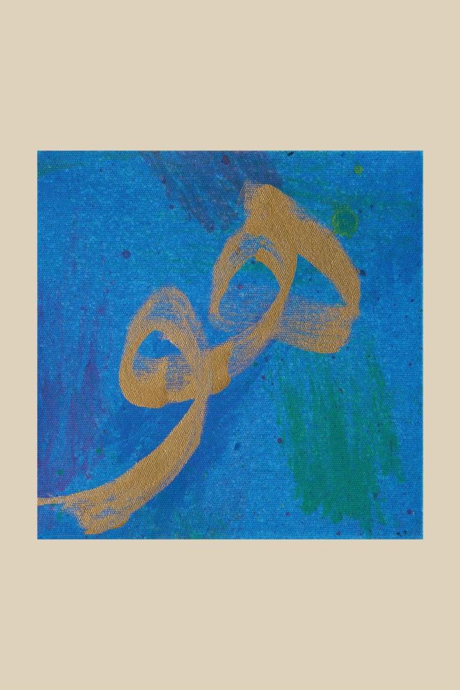 ÇERÇEVESİZ KANVAS HÛ-2 HAT TABLOSU