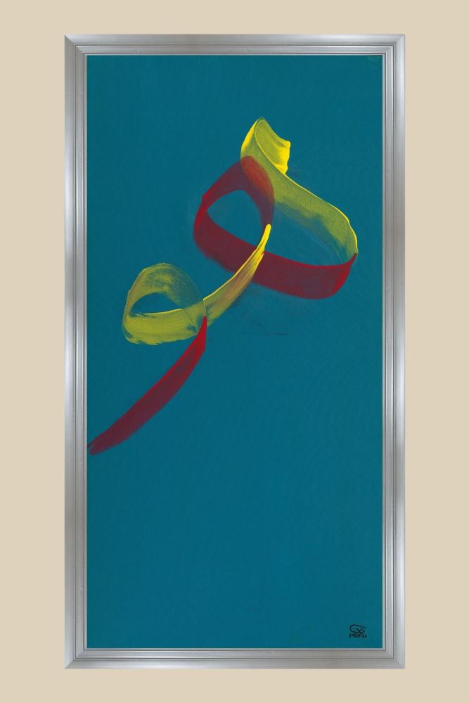 GÜMÜŞ HÛ HAT TABLOSU