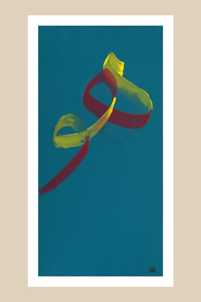 ÇERÇEVESİZ KAĞIT HÛ HAT TABLOSU