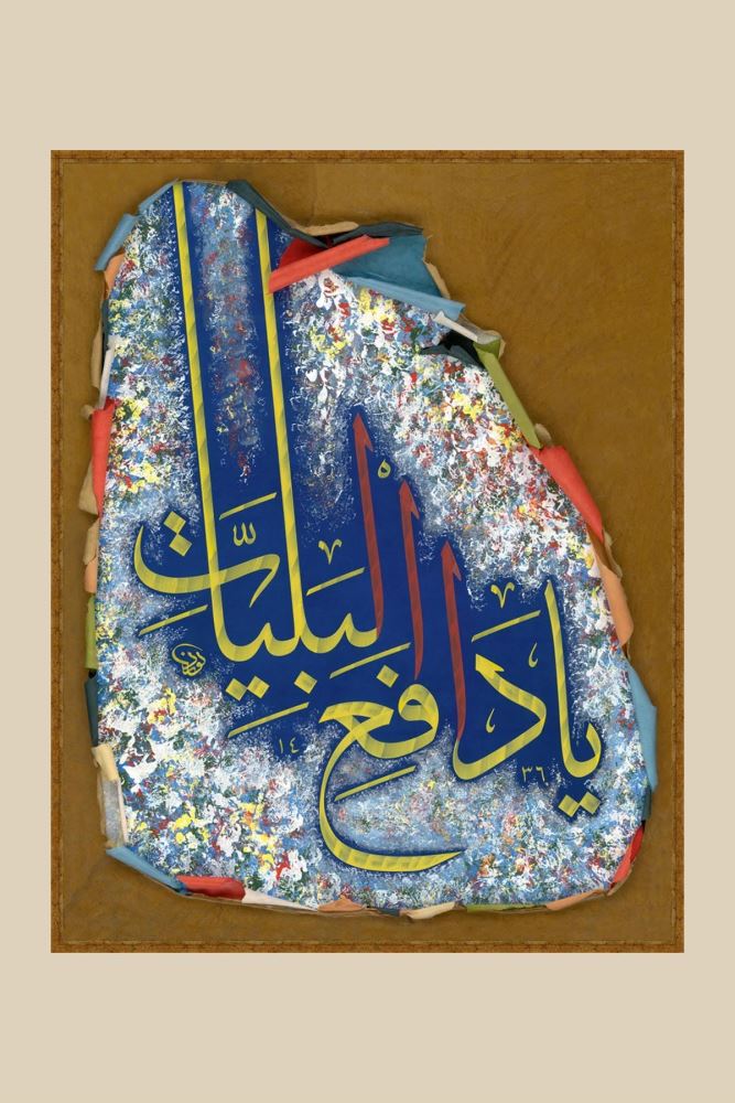 ALTIN KALP HAT TABLOSU