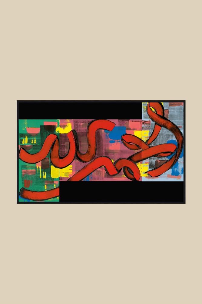 SİYAH KULLUK-1 HAT TABLOSU