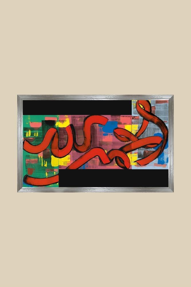 MEŞE AHŞAP KULLUK-1 HAT TABLOSU