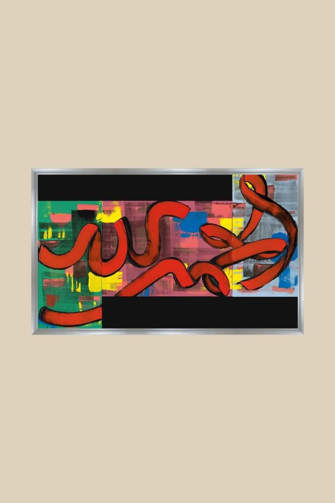 GÜMÜŞ KULLUK-1 HAT TABLOSU