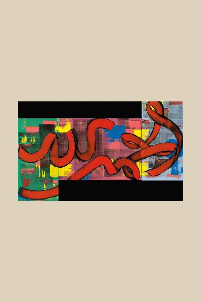 ÇERÇEVESİZ KANVAS KULLUK-1 HAT TABLOSU