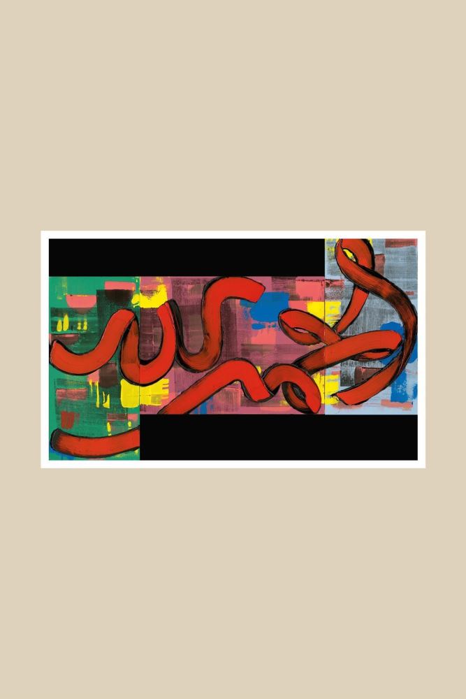 ÇERÇEVESİZ KAĞIT KULLUK-1 HAT TABLOSU