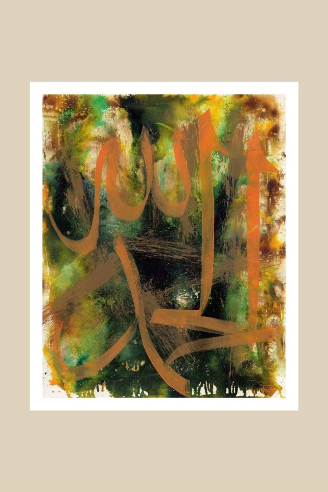 ÇERÇEVESİZ KAĞIT KULLUK-2 HAT TABLOSU