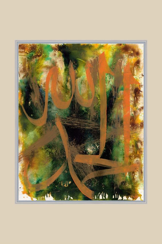 GÜMÜŞ KULLUK-2 HAT TABLOSU