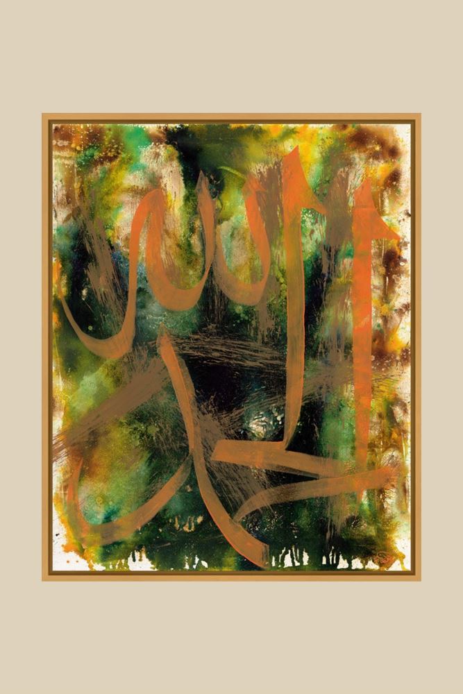 MEŞE AHŞAP KULLUK-2 HAT TABLOSU