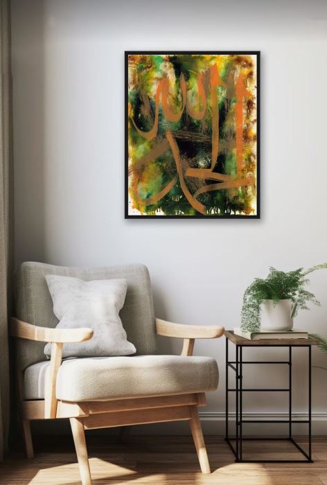 ÇERÇEVESİZ KANVAS KULLUK-2