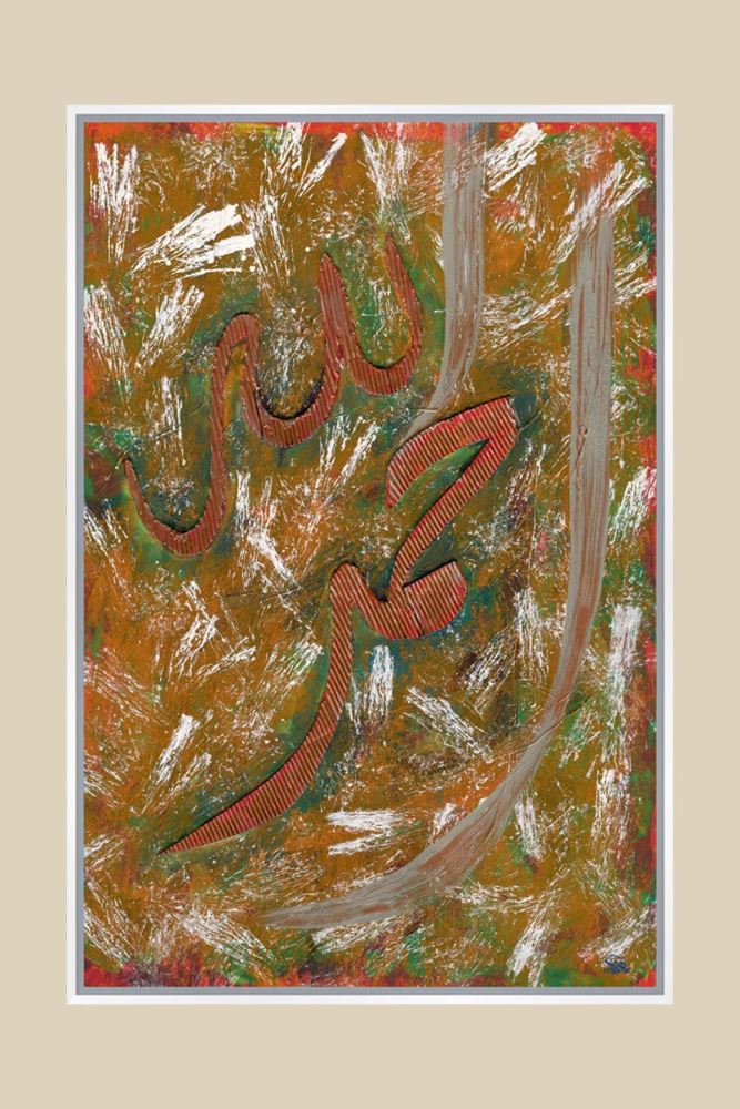 BEYAZ KULLUK-3 HAT TABLOSU