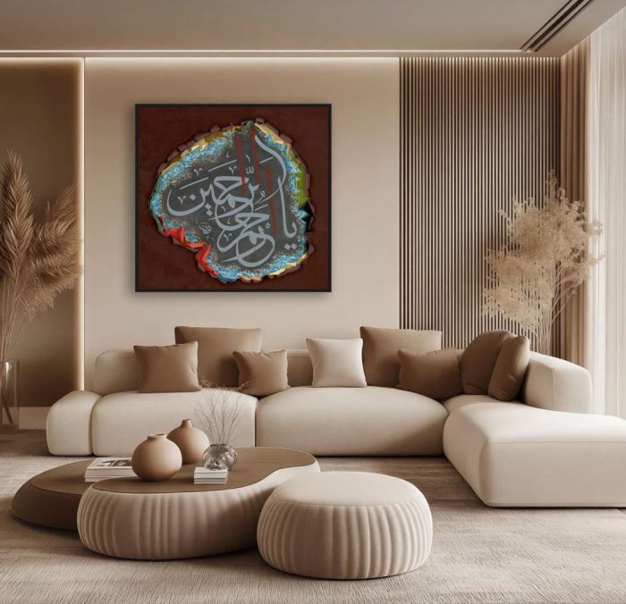 ÇERÇEVESİZ KANVAS LETÂİF-İ HAFÎ HAT TABLOSU