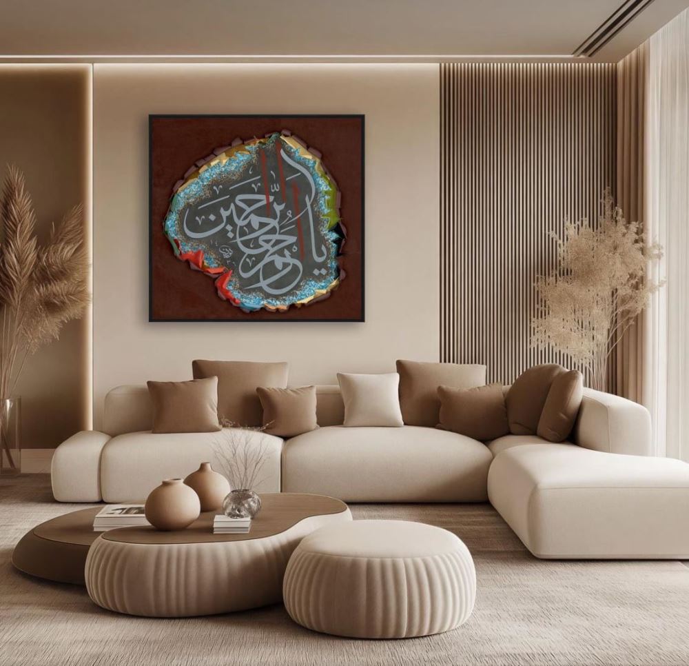 ÇERÇEVESİZ KANVAS LETÂİF-İ HAFÎ HAT TABLOSU