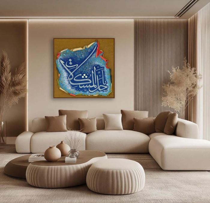 ÇERÇEVESİZ KANVAS LETÂİF-İ KALP HAT TABLOSU