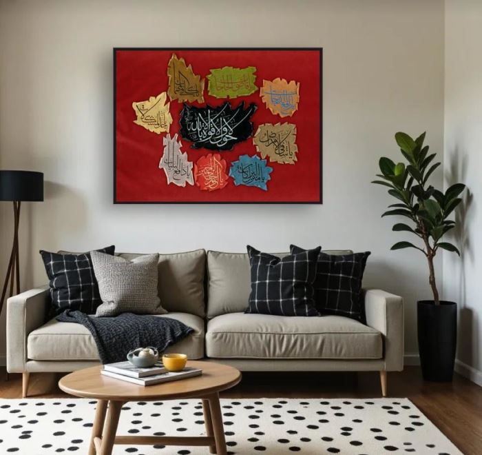 ÇERÇEVESİZ KANVAS LETÂİFİN ENVÂRI