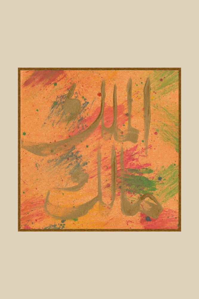 ALTIN MÜLKÜN SAHİBİ-1 HAT TABLOSU