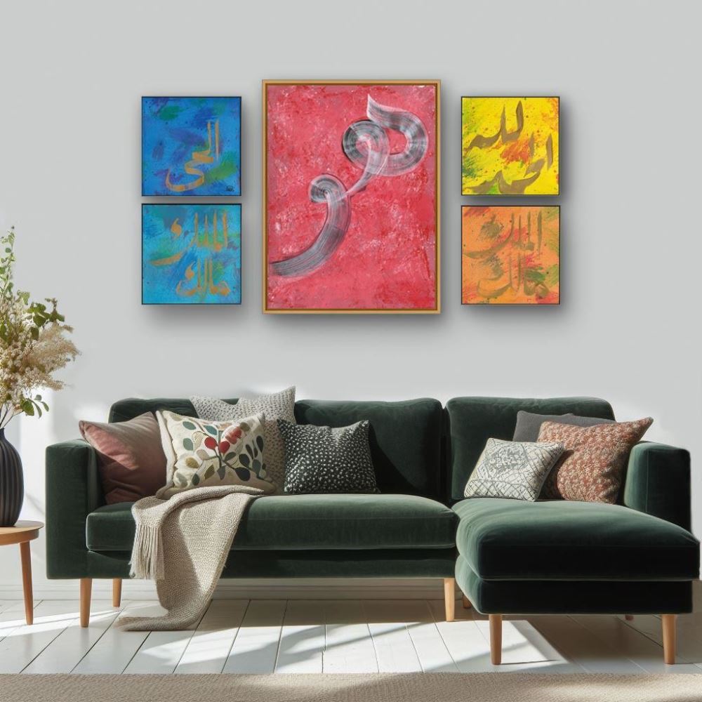 ÇERÇEVESİZ KANVAS MÜLKÜN SAHİBİ-1 HAT TABLOSU