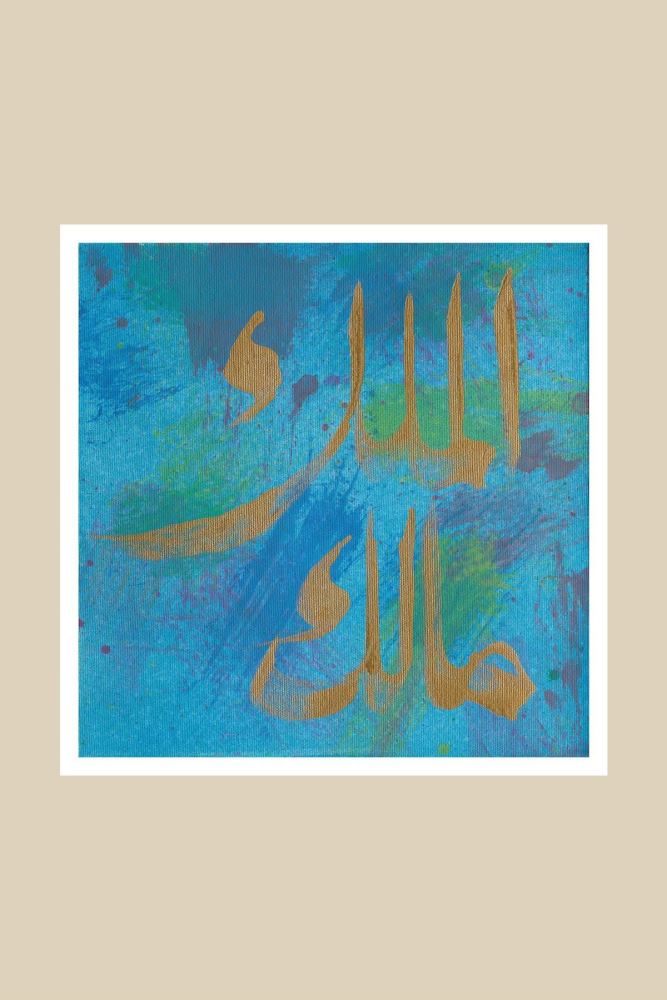 ÇERÇEVESİZ KAĞIT MÜLKÜN SAHİBİ-2 HAT TABLOSU