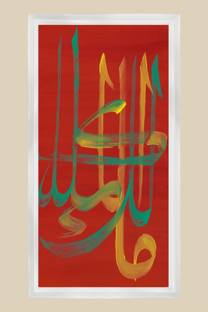 BEYAZ MÜLKÜN SAHİBİ-2 HAT TABLOSU