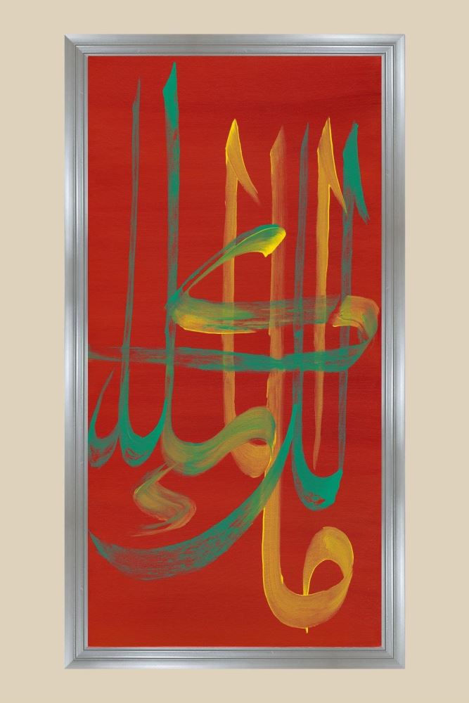 GÜMÜŞ MÜLKÜN SAHİBİ-2 HAT TABLOSU