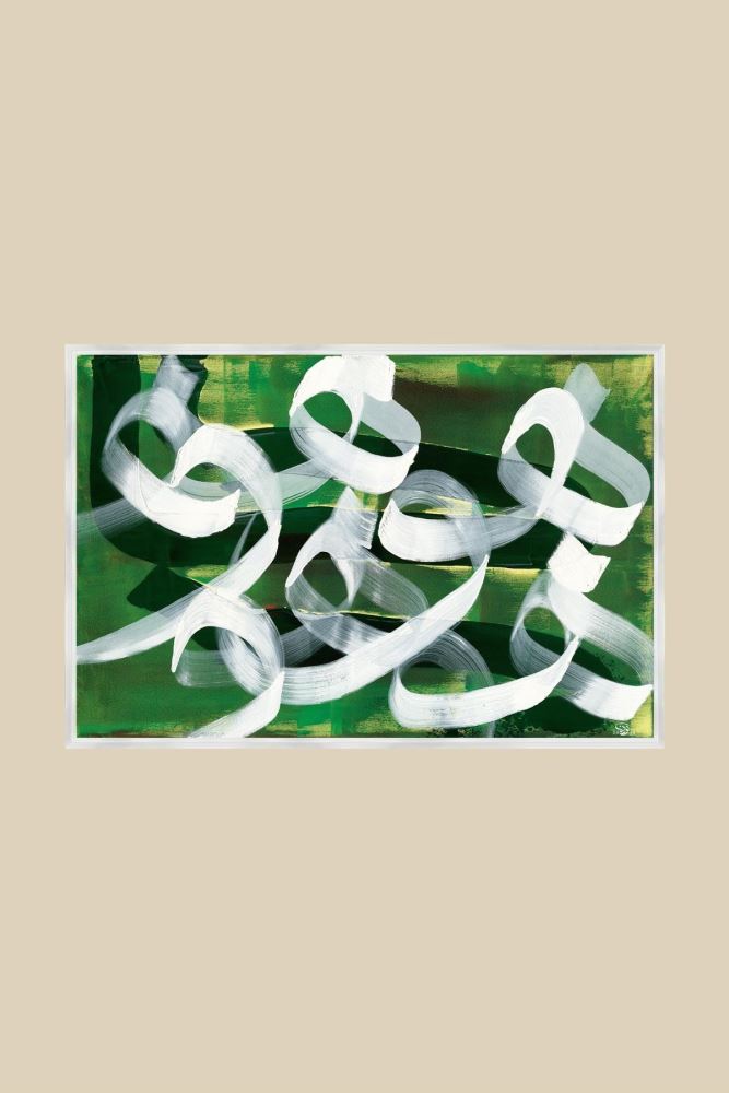 BEYAZ NEFES-2 HAT TABLOSU